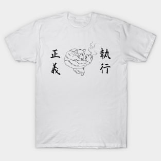 Funny Shiba's punch meme T-Shirt T-Shirt